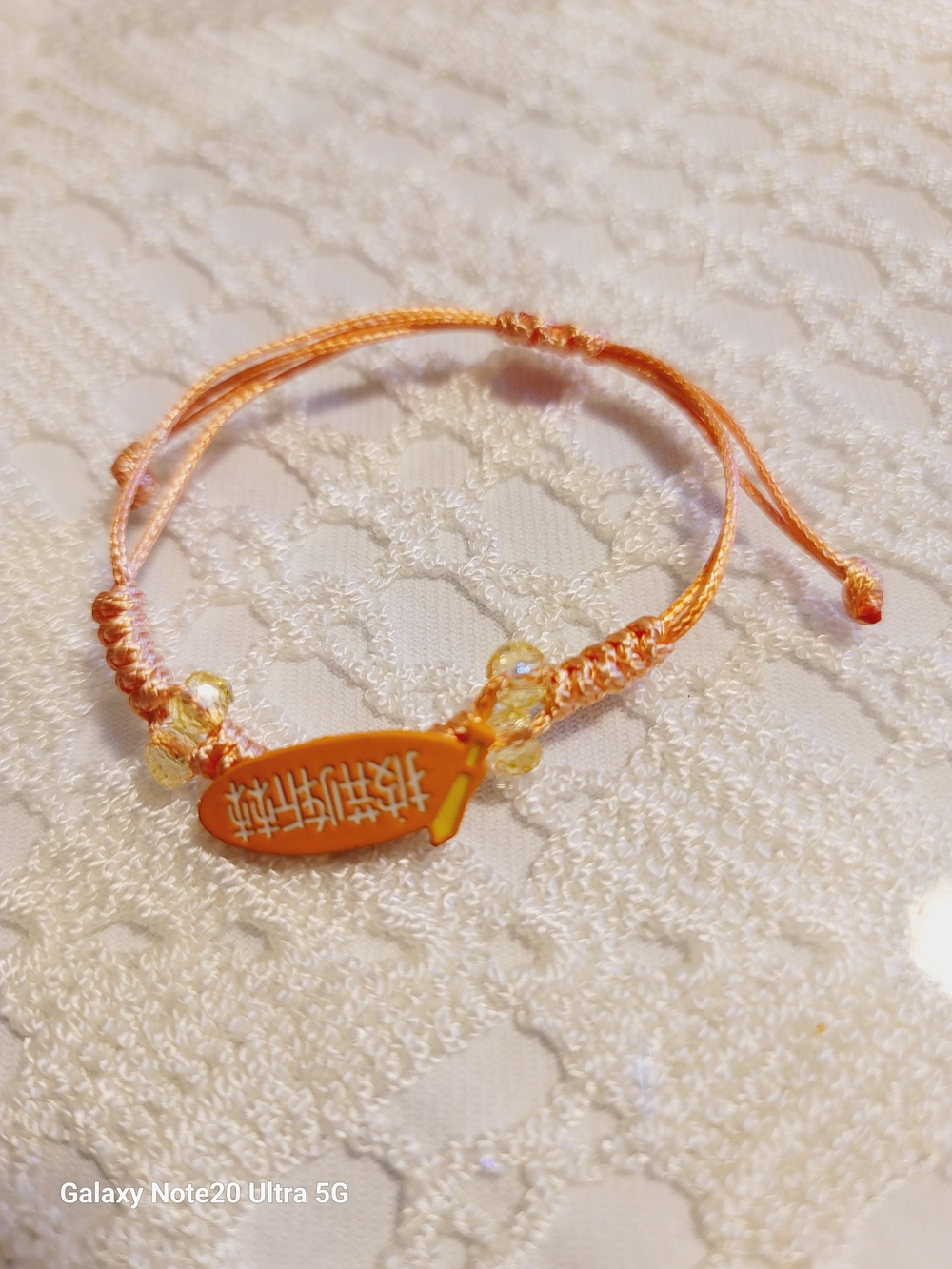 Orange Beaded Adjustable Women's Bracelet